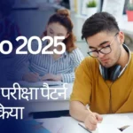 SSC Steno 2025