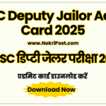 Rajasthan Deputy Jailor Admit Card 2025